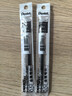 派通（Pentel ）【热门商品】0.5mm速干中性笔彩色替芯笔芯 （适用于BLN75/BLN105/BLN2005）LRN5 黑色 12支装 实拍图