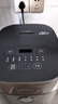 美的（Midea）电饭煲小型1-2-3人3升电饭锅家用ih全智能电磁加热精铁厚釜 3L 实拍图