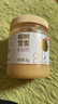 京东京造椴树蜜1000g长白山产纯天然蜂蜜营养品冲饮礼品送长辈父母 实拍图