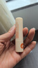 笛爱儿蜂蜜润唇膏3.2g男女生保湿滋润嘴唇防干裂脱皮修护淡化唇纹护唇膏 实拍图
