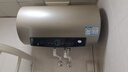 海尔（Haier）国家补贴电热水器60升 PD3 金刚无缝胆终身免换镁棒一级能效节能省电储水式大水量家用京东自营 实拍图