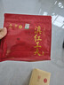 凤牌 红茶 凤庆滇红工夫特级500g纸盒装 茶叶 口粮茶 中华老字号 实拍图