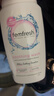femfresh【粉爱芯】亲密生活250mL  蔓越莓女性私密处护理清洗液 私处洗液 实拍图