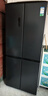 容声513L十字门冰箱pro双系统双循环一级能效风冷无霜大容量家用变频以旧换新BCD-513WD15FPA国家补贴 实拍图