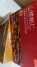 京东京造鲜来多 山核桃仁500g/箱 量贩新货临安小核桃仁每日坚果礼盒年货 实拍图