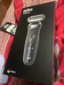 博朗电动剃须刀配件7系74S刀头网膜组合 实拍图