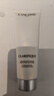 【9成新】兰蔻（LANCOME）净澈焕肤洁面50ml   实拍图