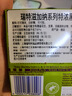 瑞特斯波德正品促销 德国进口RitterSport夹心牛奶排块运动黑巧克力100g 61%黑巧克力100g 实拍图