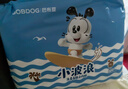 巴布豆（BOBDOG）小波浪超柔拉拉裤XL60片(11.5-14KG)婴儿尿不湿 干爽 透气 实拍图