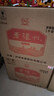 泸州老窖股份泸州盛典 42度浓香型500ml*6瓶 白酒整箱 婚宴宴请商务送礼 实拍图