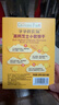 爷爷的农场高钙芝士小软饼干草莓味 宝宝儿童零食饼干 送礼礼盒60g*3盒 实拍图
