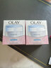 玉兰油（OLAY）透亮润肤面霜50g提拉紧致焕白亮白保湿面霜护肤新年礼物送女友 实拍图