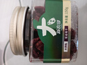 新农哥整粒大颗粒蔓越莓干150g/罐进口高端烘焙果干蜜饯果脯干果年货 实拍图