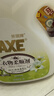 斧头 牌（AXE）衣物柔顺剂（清幽百合） 3L 衣物柔软 清香持久 实拍图