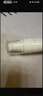 雅漾（Avene）【樊振东同款】专研修护霜轻润40ML 舒缓泛红敏感肌乳液面霜礼物 实拍图