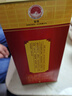 宣酒 红宣 浓香型白酒 40度 500ml 单瓶装 小窖酿造 年货节送礼 实拍图