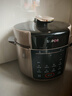 苏泊尔（SUPOR）【厨房好年货】电压力锅5L 家用智能 0涂层钢胆大屏操控智能SY-50YC5015电饭煲高压锅适用4-6人 实拍图