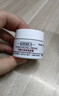 科颜氏（Kiehl's）全新第三代高保湿面霜125ml秋冬补水保湿滋润护肤品 新年礼物 实拍图