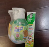DARLIE好来(原黑人)按压儿童牙膏套装2-3-6-12岁苹果+草莓240g 含氟防蛀 实拍图