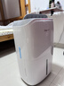 德业（Deye）除湿机/抽湿机 除湿量20升/天 40㎡家用轻音地下室干燥除潮吸湿器干衣机 手机智控 DYD-W20A3 实拍图