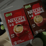 雀巢（Nestle）艺术家合作咖啡礼盒1+2速溶咖啡三合一原味90条年货节送礼伴手礼 实拍图
