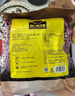 南方黑芝麻黑芝麻糊1000g/袋 营养早餐丨膳食纤维丨入口醇香丨零食丨食品 实拍图