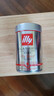 ILLY意利（illy）意式拼配（中度烘焙）阿拉比卡进口咖啡豆250g*2罐装 实拍图