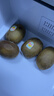 佳沛（zespri）意大利 阳光金奇异果12粒年货礼盒特大果单果约122-146g 猕猴桃 实拍图