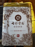 七彩雲南茶叶普洱茶 3年陈特级普洱熟茶散茶 名门普洱200g茶叶特级自己喝 实拍图