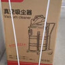 扬子工业吸尘器商用家用洗车用干湿吹峰值3500W大功率桶式调速版45L大容量酒店仓库装修工厂车用吸尘机 实拍图