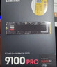 三星（SAMSUNG）1TB SSD固态硬盘 M.2接口(NVMe协议PCIe 4.0 x4) 990 PRO With Heatsink散热片版 台式机 PS5 实拍图