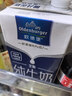 欧德堡（Oldenburger）3.8g原生蛋白 全脂纯牛奶1L*6盒 家庭装 早餐奶 实拍图