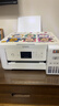 爱普生（EPSON）L4266墨仓式彩色无线多功能一体机家用/办公 AI学习打印机（打印复印扫描 wifi 自动双面 液晶屏） 实拍图