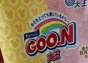 大王（GOO.N）纸尿裤 迪士尼联名轻薄贴身纸尿裤宝宝尿不湿干爽透气拉拉小短裤 纸尿裤M48片-（6-11kg） 实拍图