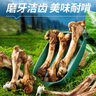 疯狂小狗宠物狗零食骨头磨牙棒耐啃 小号香烤羊棒骨125g 实拍图