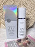 维特丝377水乳液精华美白祛斑补水保湿男女士护肤品淡化黑色素舒缓修护 晒单实拍图
