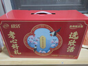 伊利欣活 中老年奶粉 礼盒年货节送礼 营养品 富硒高钙高蛋白 800g*2 实拍图