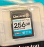 金士顿（Kingston）256GB SD存储卡 U3 V30 相机内存卡 高速sd卡大卡 4K超高清拍摄 读速200MB/s 写速160MB/s 实拍图