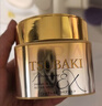 丝蓓绮（TSUBAKI）沁耀臻致修护发膜180g护发保湿柔顺改善干枯毛躁男女士(新包装) 实拍图
