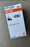 欧司朗（OSRAM）远亮型卤素灯SUP升级款汽车大灯远光灯近光灯 H4 12V70/65W单只 实拍图