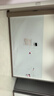 飞博士120*240cm哑光磁性白板墙贴移除不伤墙家用儿童涂鸦画板磁吸力小黑板办公教学投影可擦白板写字板 实拍图