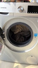 西门子（SIEMENS）iQ300 10KG大容量全自动变频滚筒洗衣机 智能除渍 强效除螨 羊毛洗 15分钟快洗WG52A108AW国家补贴 实拍图