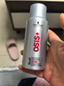 施华蔻专业OSIS刚劲定型喷雾发胶100ml 蓬松旅行装便携男士清爽持久清香小瓶 实拍图