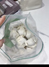 湾仔码头荠菜猪肉水饺1320g66只早餐食品速食面点生鲜速冻饺子年货送礼 实拍图