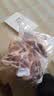 新鲜鸭腿11个装大腿鸭翅根不带脊骨鸭货卤货鸭翅鸭肉烧烤食材 5斤装（11个） 晒单实拍图