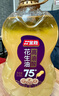 金胜【保真花生油】高油酸花生油3.08L 油酸含量大于75%  食用油 实拍图