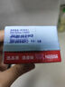 雀巢（Nestle）【侯明昊推荐】烘焙原料烘培奶油免打发蛋挞鲜奶油 稀奶油250ml 实拍图