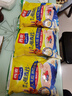 西麦即食燕麦片1480g 冲饮谷物代餐营养早餐膳食纤维无额外添加蔗糖 实拍图