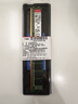 金士顿（Kingston）16GB DDR4 3200 台式机内存条 （宽窄版本随机发货） 实拍图