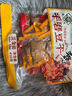 张飞手磨豆干418g混合装休闲零食豆制品小食【临期清仓】 实拍图